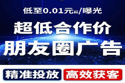 旅游行业SEM营销推广的秘诀与效果